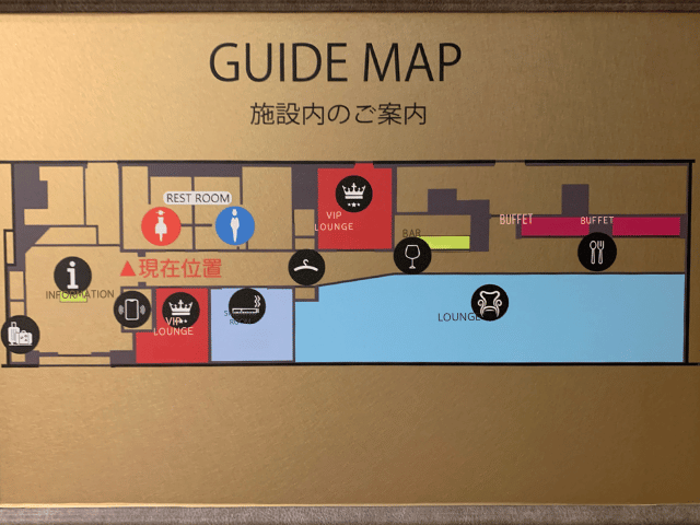 コーラルラウンジの施設内マップ