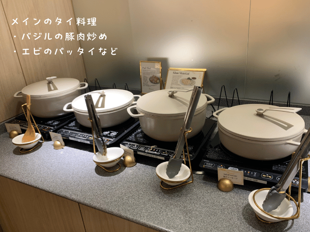 美味しいごはん２