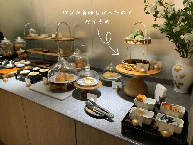 美味しいごはん