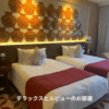 デラックスヒルビューのお部屋