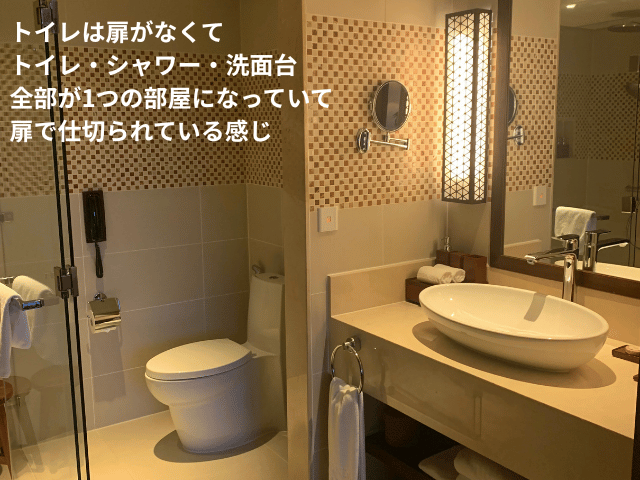 洗面室