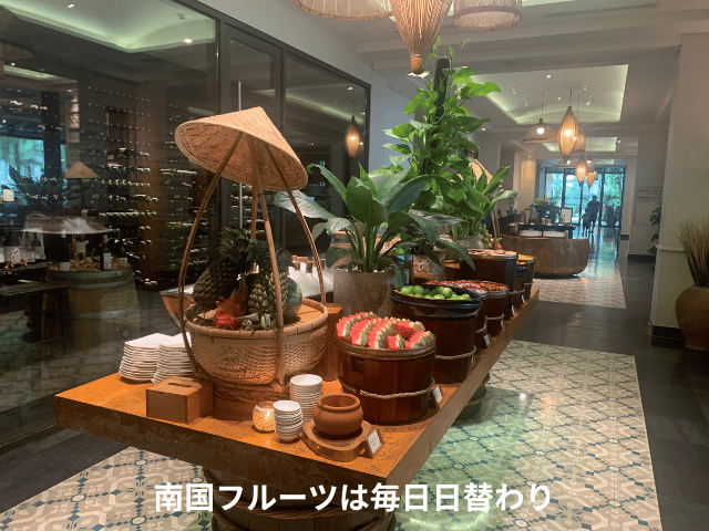 南国フルーツは日替わり