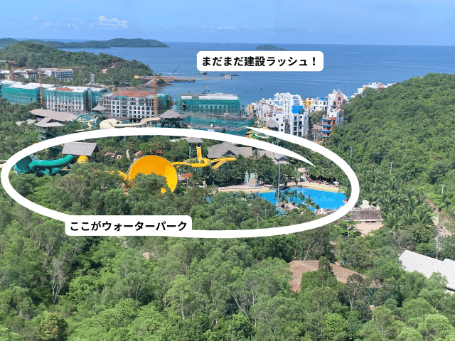 ケーブルカーからみた景色