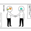 ファンくるのマンガ