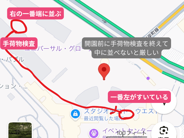 朝一番に並ぶ場合お勧めのルートを示している画像