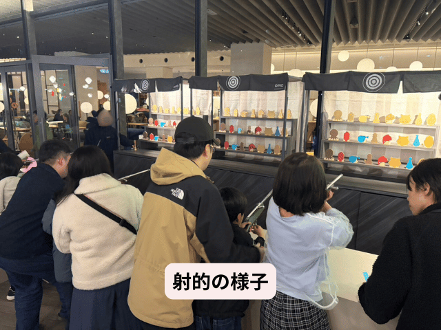 PIKAPIKANIGHTの様子